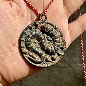 DRAGON AMULET